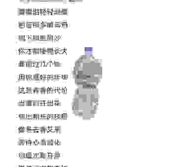 想谈longdistance恋爱怎么办？成功秘诀都在这里告诉你