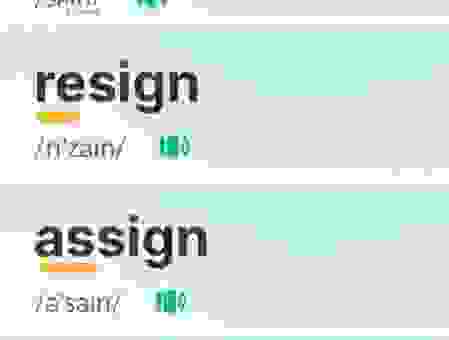 帎字怎么读别再读错了 看看专家怎么说才准确