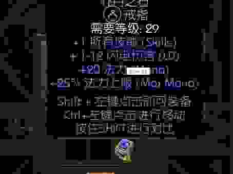 overfall游戏值得买吗？对比其他同类游戏优劣势