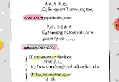 还在找comely的同义词？这几个表达让你更地道！