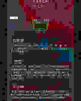 解密龙战玄黄的真正含义，原来是这么回事别再用错了