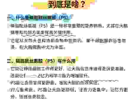 参加nips有什么好处?了解这些能帮你更进一步!