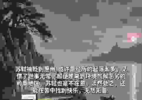读懂暗想窗中还夜啼，感受诗人那份孤独心情！