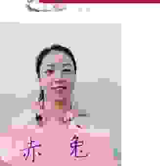 银川打一字是什么意思？老乡都在聊的这个梗是啥意思