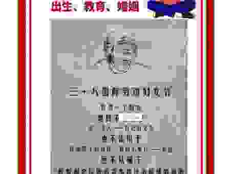 什么是共谋行为？了解其法律后果才能保护自己