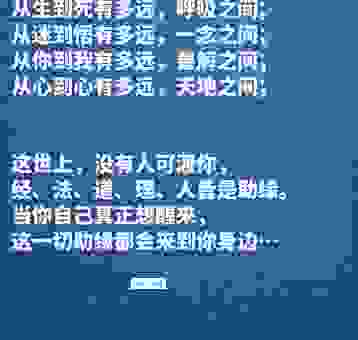 醒后得知一场梦是什么感觉？探讨梦境与现实的连接