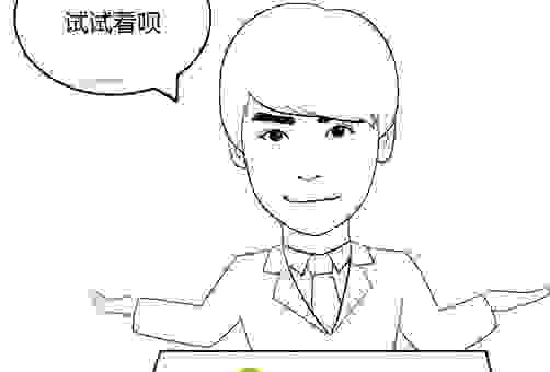 职场新人必看 站岗是什么意思及常见误区!
