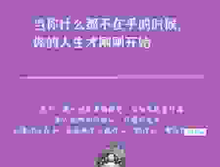 不更事是什么意思？理解这个词的真正含义对你很重要