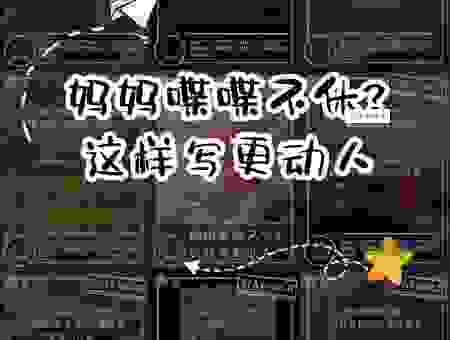 谈谈你对喋血是什么意思的理解，别再用错了