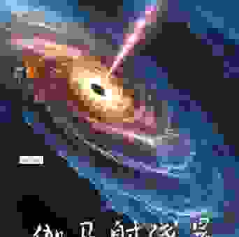 看了就明白奇幻是什么意思？原来和科幻不一样