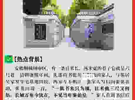 巷道是什么意思?搞懂这个词对工程施工很重要