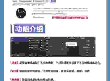 asterisk是什么软件?新手也能快速上手的入门教程