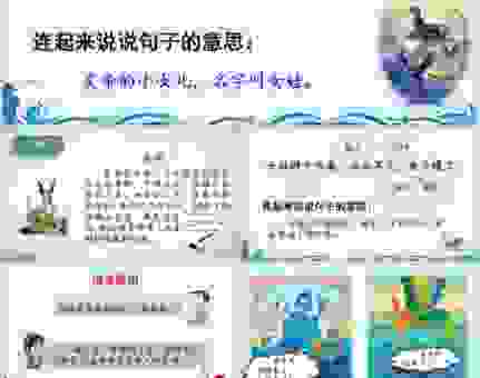 衣香髻影是什么意思?这个古典成语背后的故事