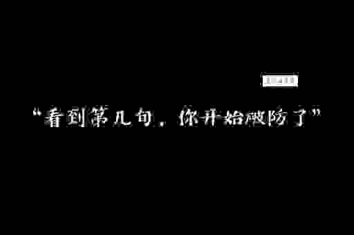 为什么大家都问高根是什么意思?了解这些背景你就懂了