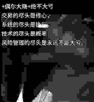 搞不懂出货是什么意思？其实答案很简单你得知道！