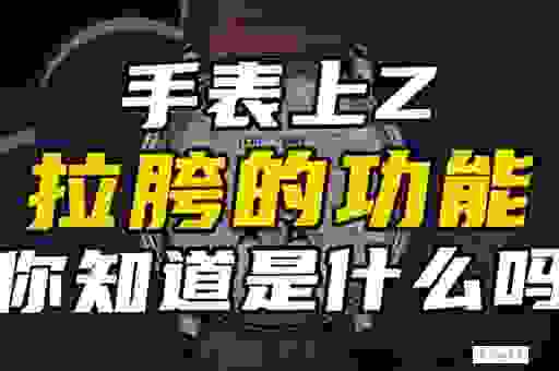 搞不懂出货是什么意思?其实答案很简单你得知道!