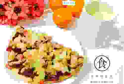 十元买早餐八元买豆干这个字谜怎么解开