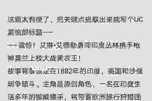关于moray的冷知识盘点 看看你已经知道了几个关于moray! 关于moray的冷知识盘点 看看你已经知道了几个关于moray!