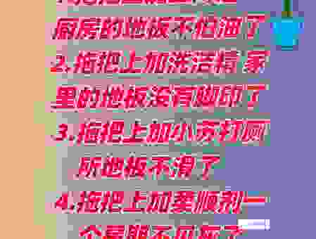 搞不懂官商是什么意思？记住这几点让你不再迷茫！