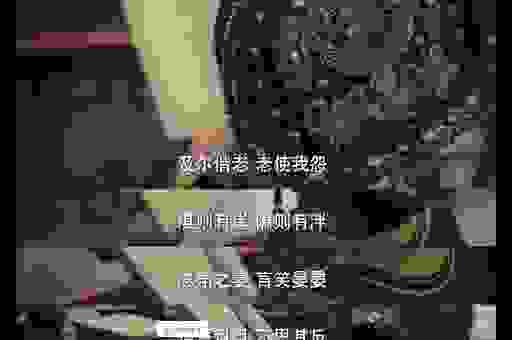 懿的含义大揭秘,原来是这个意思,你猜对了吗?