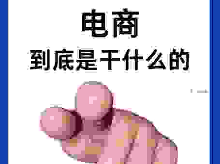 别再问美色是什么意思了 这篇文章彻底给你讲清楚