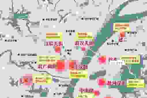 全面整顿打一地名是指哪个城市？最新情况全在这里