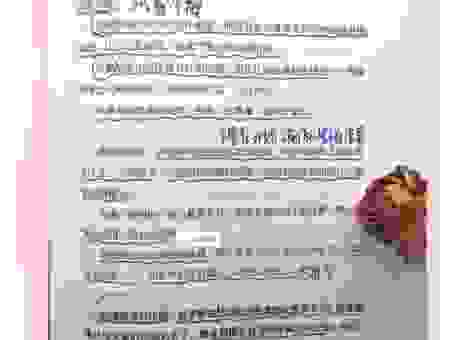 了解书评是什么意思？写出好书评的关键技巧