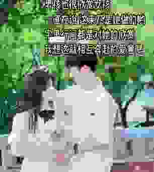 抖音上说的照夜清什么意思？原来是这么个意思！