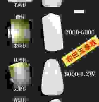 想知道玉碎瓦全是什么意思吗？一个例子帮你搞懂