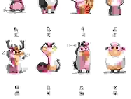 属土的生肖有哪些？土头土脑的动物猜猜看！