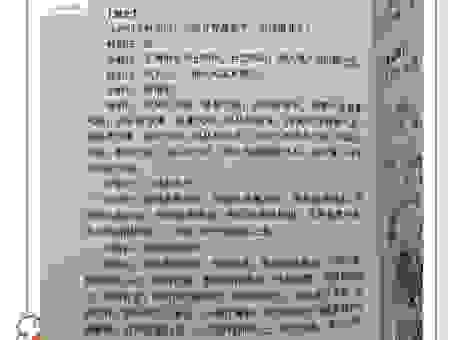 树大招风的意思是指什么?如何解读这个俗语的含义