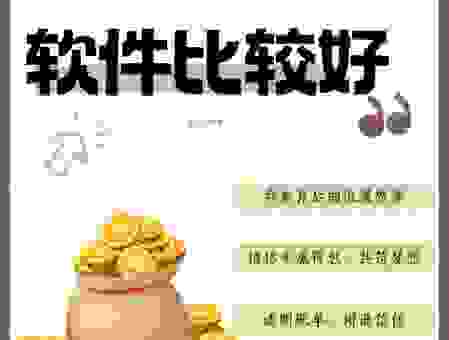 moneybookers是什么？用它支付方便又省钱