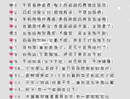 低值易耗品摊销方法有哪些?这些方法帮你轻松管理