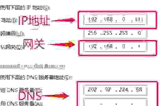 路由器设置端口映射出错怎么办?常见问题及解决方法