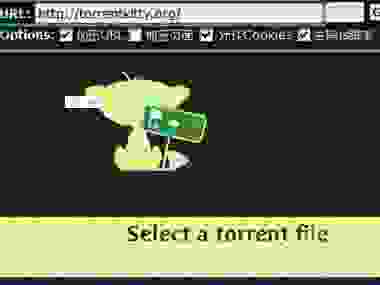 torrentkitty怎么用?新手必看的操作步骤
