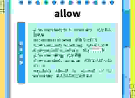 freunde标识什么意思？揭秘德语朋友符号的含义