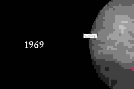 send your name to mars2026，名字登上火星，2026年一起圆梦