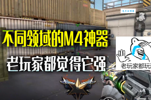 CFM4怎么用？这几个常见问题这样解决