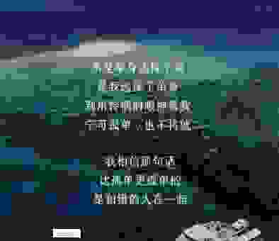 如何看待主动单身？让你轻松自在的生活方式