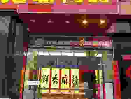 绝味鸭脖是哪里的品牌？了解一下它的发展历程