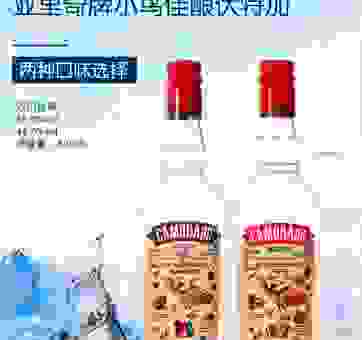 小鸟伏特加是什么梗？一篇文章说清楚！