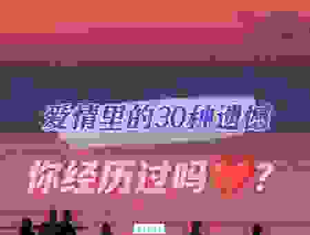 美人迟暮是什么意思?别让遗憾成为你的答案