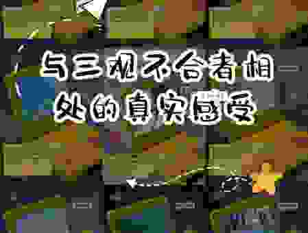 无影无踪的意思是什么?原来是这个意思,让你恍然大悟!