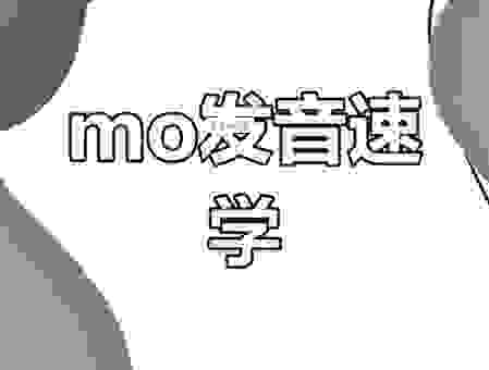 tiamo是什么意思？简单明了的解答就在这里