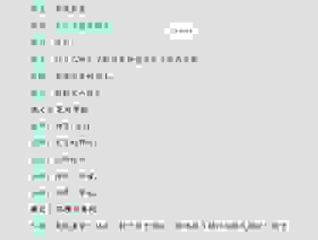 播弄的意思这样解释,让你轻松理解这个词语的用途