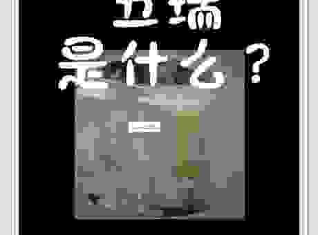 烁玉流金的意思怎么理解？简单解释不绕弯子！
