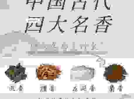 古色古香是什么意思?看完你就知道它有多美!