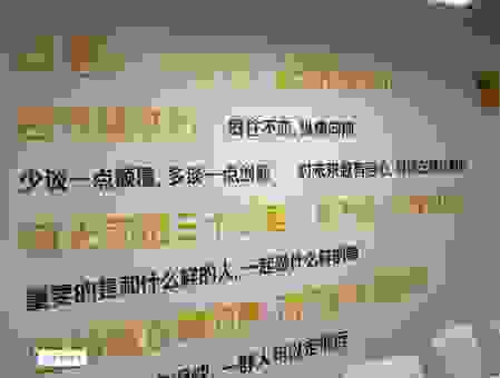 到底什么是兢兢业业的意思?教你正确理解