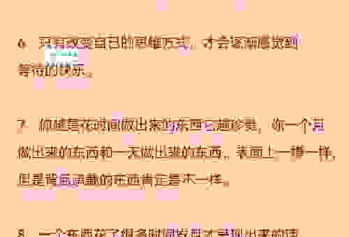 到底什么是兢兢业业的意思？教你正确理解