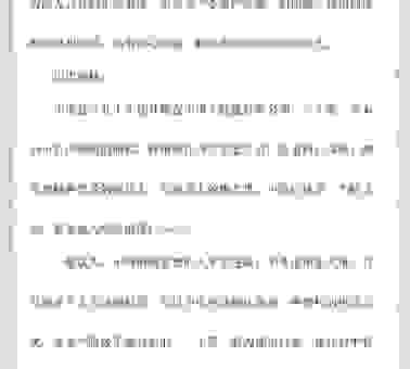 到底什么是小资?了解小资的定义和特点